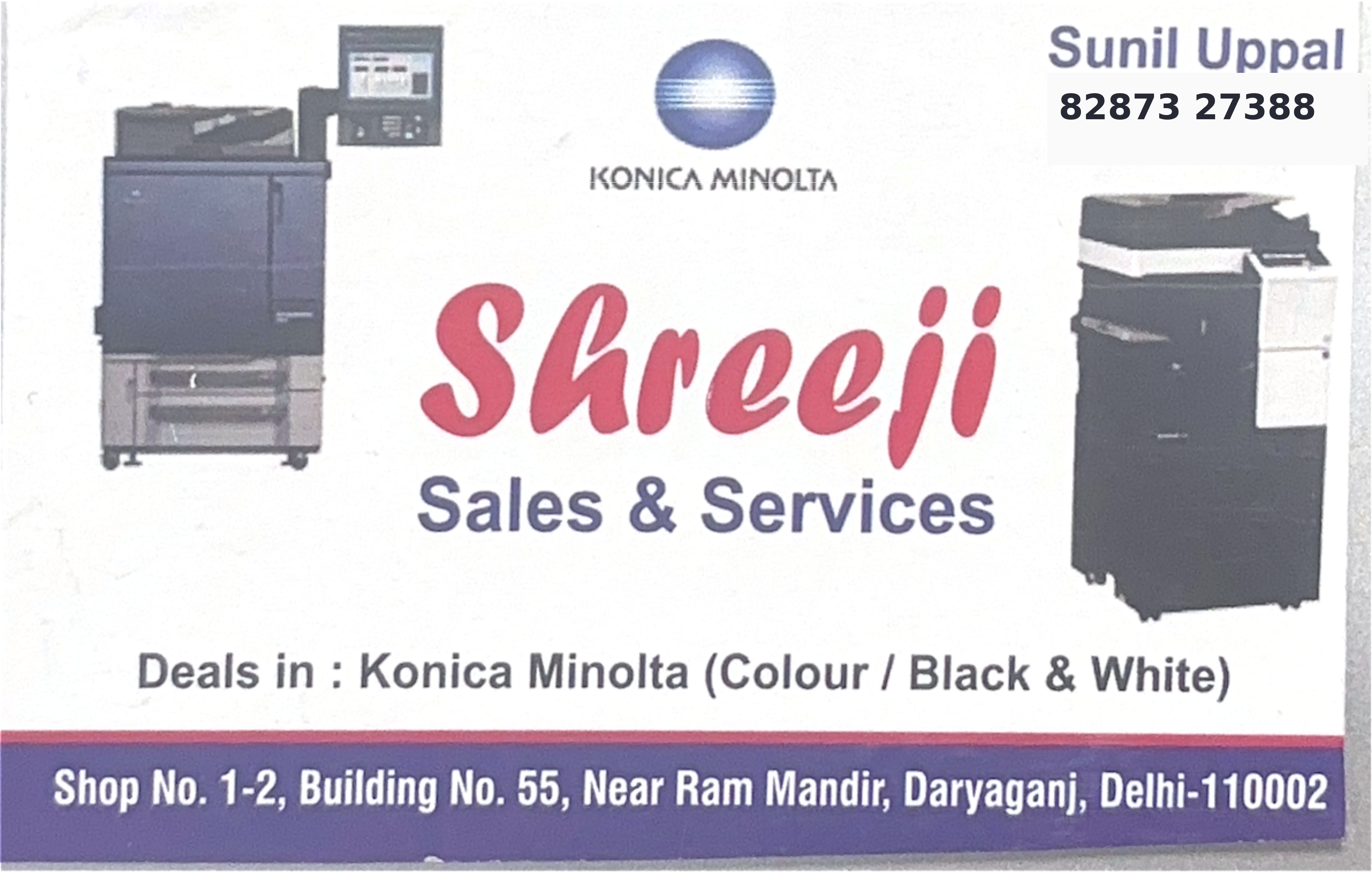 Shreeji Sales & Services visiting card